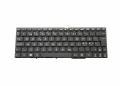 Kampagne vare, Asus Nordic Tastatur (DK, SE, NO)