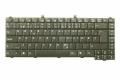 Kampagne vare, Acer Dansk Tastatur (DK)