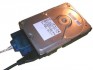 USB Konverter til 2,5", 3,5"og 5,25" Drev/Harddisk