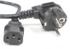 Strøm kabel (220v) - 100-150cm - Brugt/Used